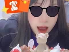 -浮光之丘MontCake生日蛋糕(科华路店)