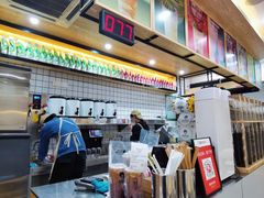 -阿爆柠檬茶(容桂店)