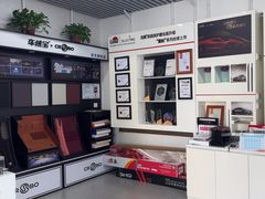 -龙膜全球臻选店·汽车贴膜·隐形车衣(北京琪朗店)