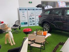 -永达广汽丰田店