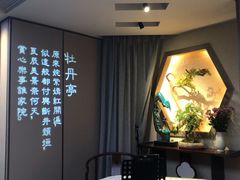 -宴昆山·私房菜(春晖店)