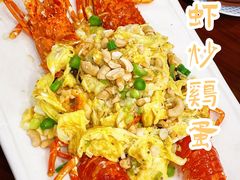 -东江海鲜酒家(艺都分店)