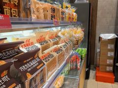 -味多美蛋糕(台湾街店)
