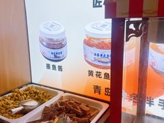 -船歌·鱼水饺青岛菜(金狮广场店)