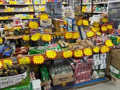 -金宝生活市场(东五环店)