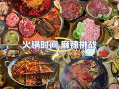 -正南齊北重庆老火锅(光华村直营店)