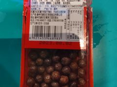 -粉灯牛腩牛杂煲·鸡煲(双井店)
