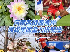 -上海体育场