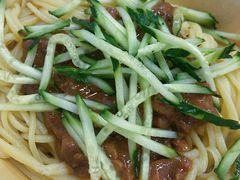 -乐天拉面(桃花街店)