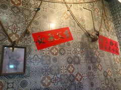 -安上粉皮.非遗手工小吃(骑龙巷店)