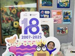 -瑞思教育·少儿英语(凯德校区)