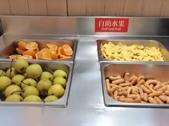 -醉得意(马驹桥店)