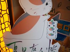 -乐天影城(威高广场店)