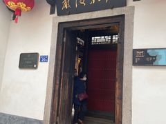 -三坊七巷历史文化街区