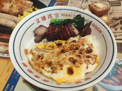 -文通冰室(东方宝泰店)