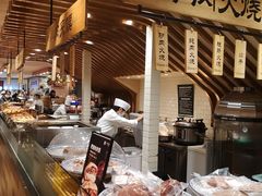 -远大购物中心(南岗店)