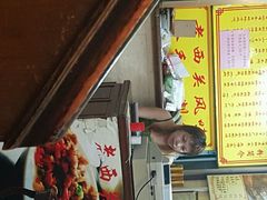 android_upload_pic-老西关濑粉(文明路店)