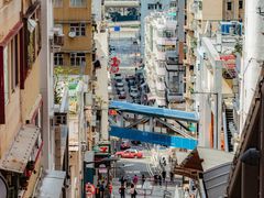 -太平山顶