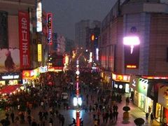 -利群商厦(台东店)