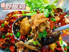 -天治宣·野椒鸡(龙头寺总店)