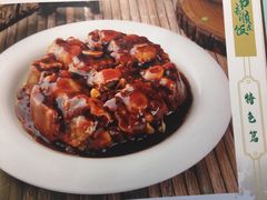 -南来顺饭庄·清真(南菜园店)