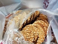 -闻酥园(大慈寺店)