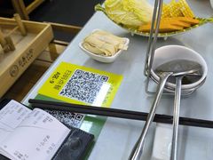 -名善山珍·野生菌汤锅(文殊院店)