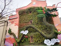 -思南公馆商业街