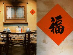 -乡里八闽·福州乡土菜(火车北站店)