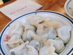 -新兴园饺子馆(北京百子湾店)