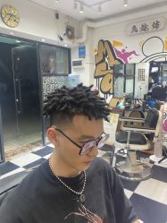 -贝勒爷专业男发