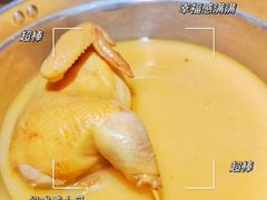 -禄婶鸡煲·打边炉