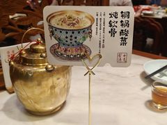 -小吊梨汤·北京菜·烤鸭(鸟巢店)