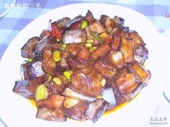 腊肉红烧茄子-乐乐餐厅(湘子庙街店)