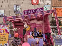 -国美电器(成都天府立交店)