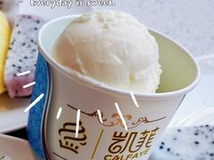 -青岛中心假日酒店-碧海咖啡厅