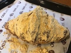 -OUR Bakery(三里屯太古里店)