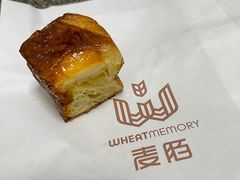 -麦陌(大卫城店)