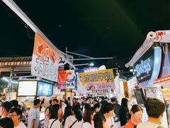 -瑞丰夜市
