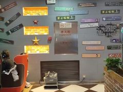 -网络客栈电竞网咖(西潞南大街店)