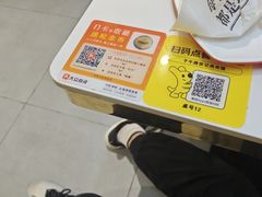 -子午路张记肉夹馍(兵马俑店)