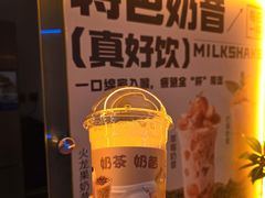 -海德温泉生活馆(朝阳大悦城店)