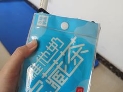 -奈雪的茶(石家庄万象城店)