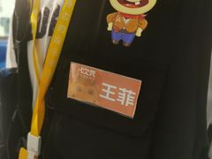 -H次元沉浸剧情密室(街道口店)
