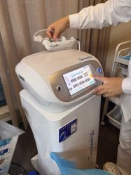 -上海玫瑰医疗美容医院