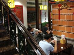 大堂-邵子牙·中华老字号(定安路店)