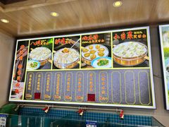 -老渔翁渔家味道(幸福九村店)