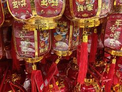 -北京华联生活超市(北京常营店)