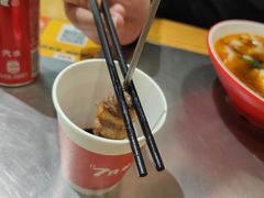 -古彭7只羊·招牌白串·碳锅羊肉旗舰店