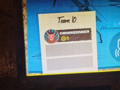 -珠海横琴国家地理探险家中心(创新方)